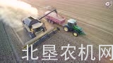 纽荷兰CR CX系列收割机收获小麦