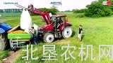 纽荷兰T7.23配阿玛松撒肥机作业