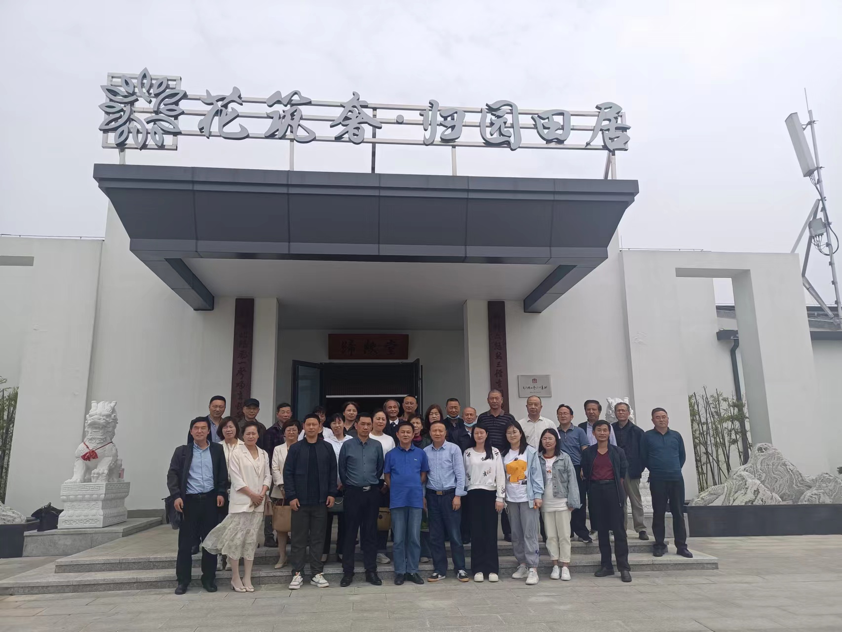 老苏服务日记2022年5月14号