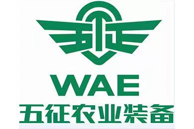 山东五征操作手册