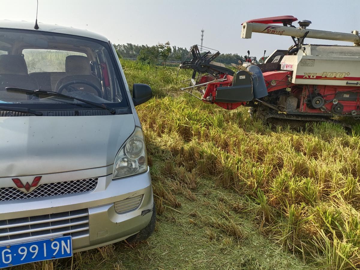 老苏服务日记2022年8月24日