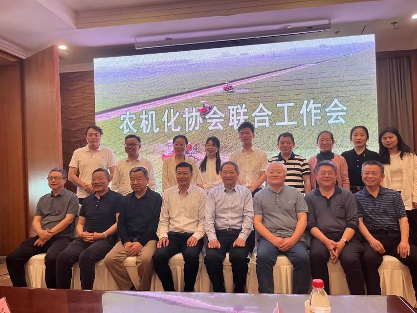 老苏服务日记2023年5月13日