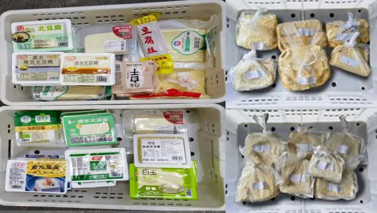 20250903154219_80912.jpg 20250903154219_80912.jpg