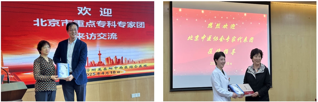 20250430232018_14949.png 20250430232018_14949.png