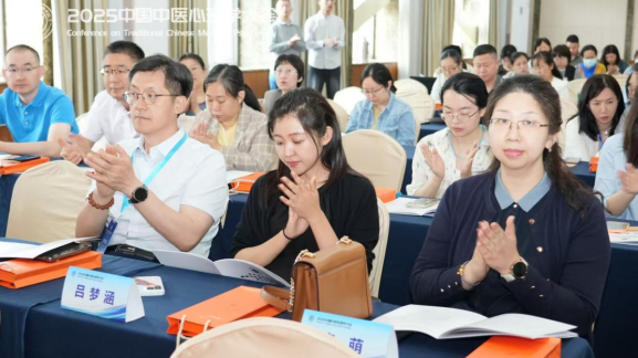 20250623194741_84357.png 20250623194741_84357.png