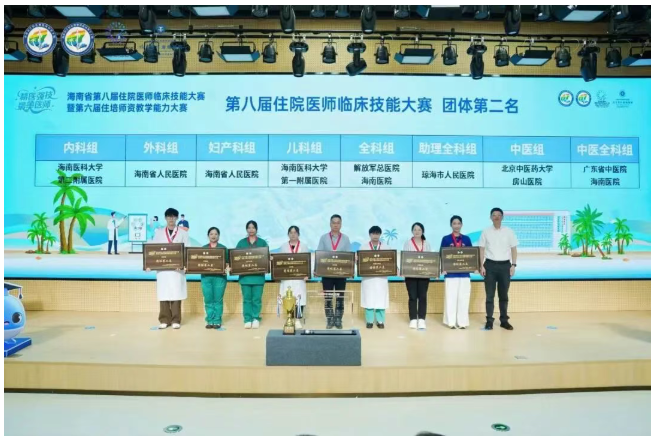 20251014113305_67954.png 20251014113305_67954.png