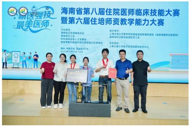 20251014113338_52965.png 20251014113338_52965.png