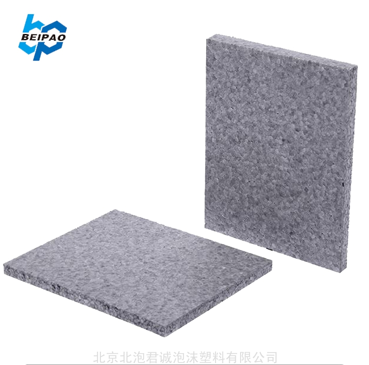 改性石墨烯保温（减震）隔声板