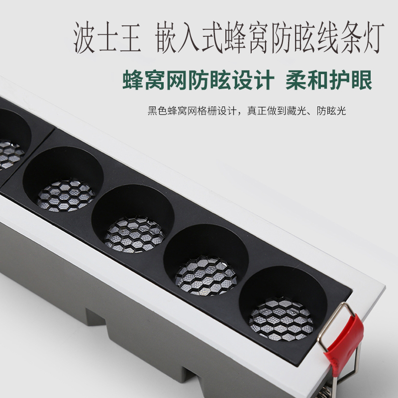 X107M1蜂窝网3.jpg