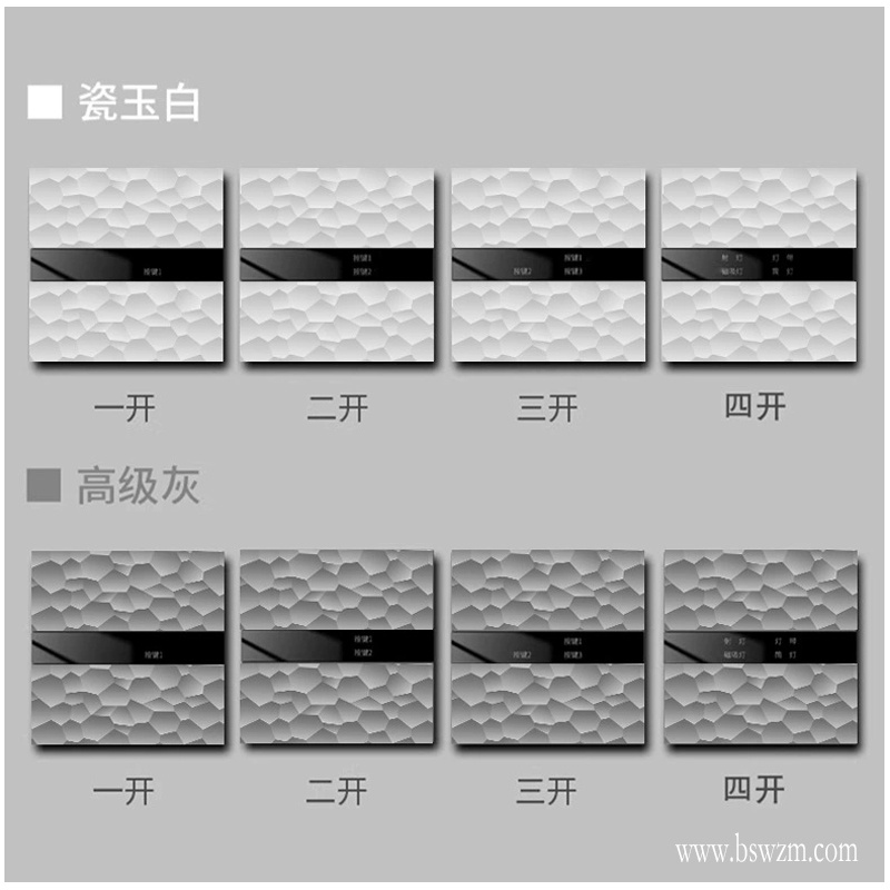 T60水立方 原图3.jpg