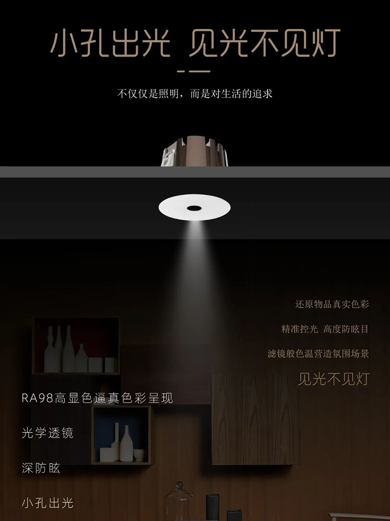 T304S9至尊 小孔1.jpg