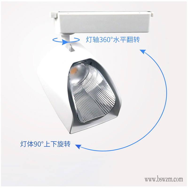 G404M1广角款 轨道射灯14 (1).jpg