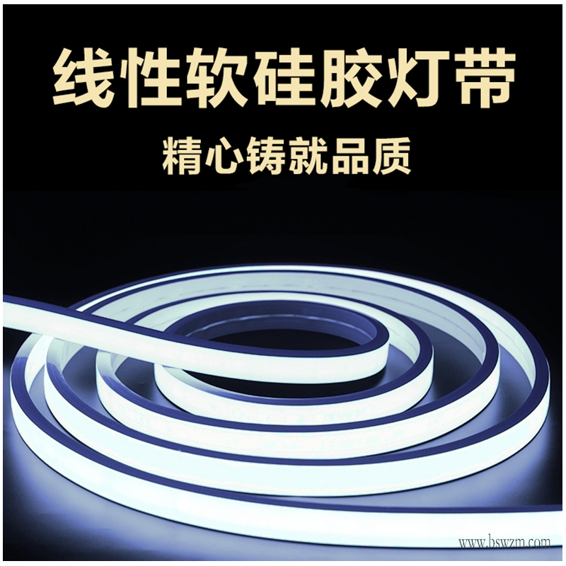 硅胶 套管20.jpg