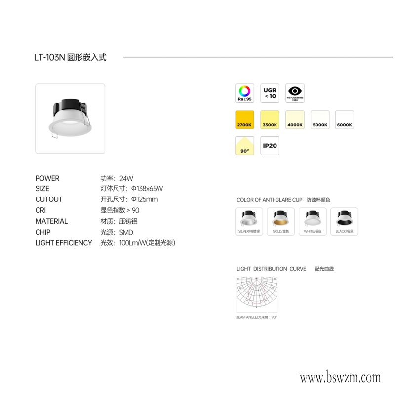 T302YG智光15.jpg