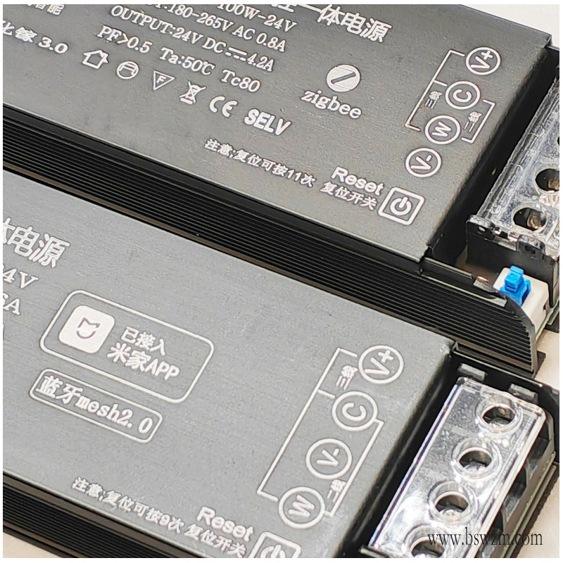 24V 氮化镓精品款 智能电源4.jpg