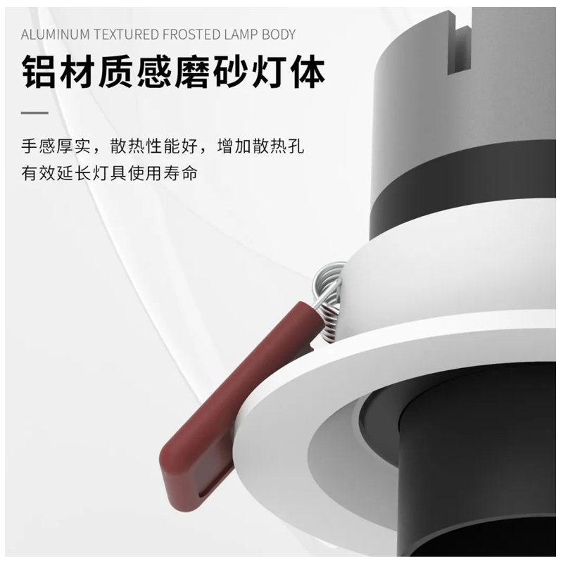 S518S2调焦21.jpg