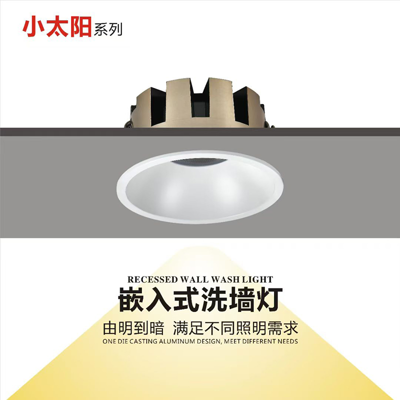 T332DM小太阳1.jpg
