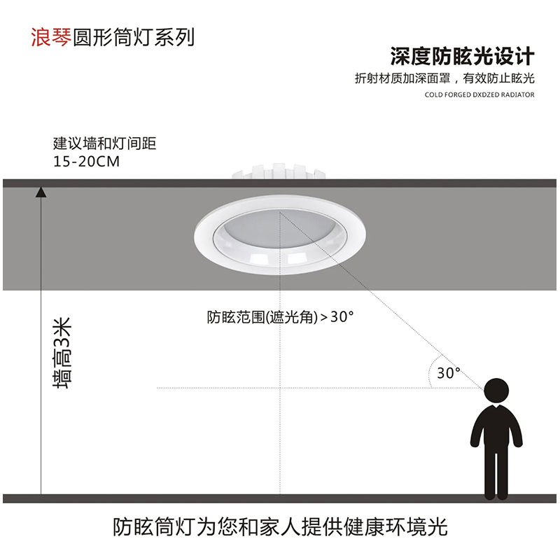 T331DM浪琴12.jpg