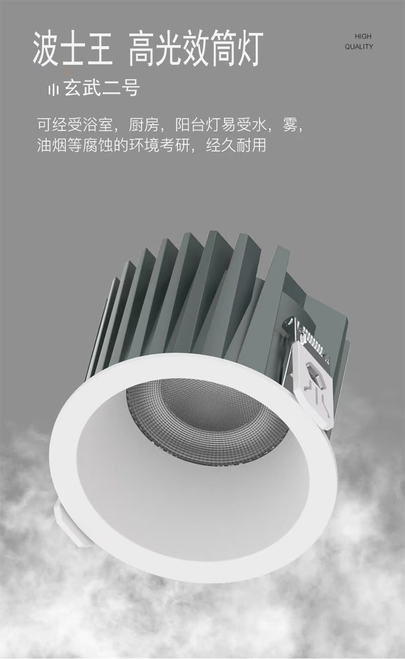 T329YD玄武二号1.jpg
