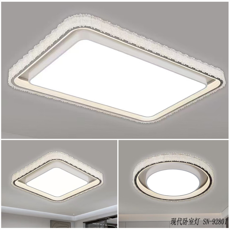 现代卧室灯 SN-92801.jpg