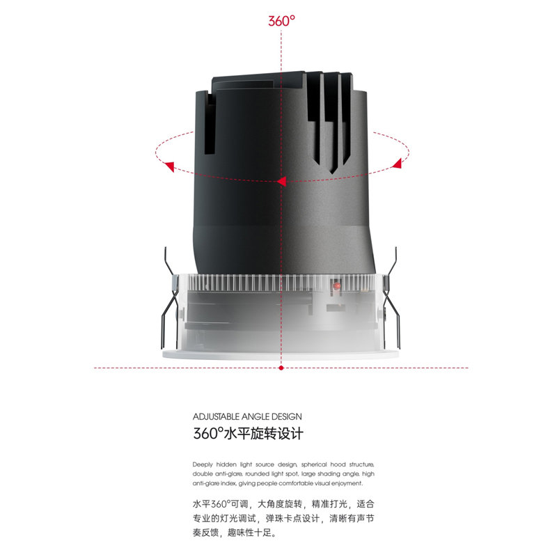 S278YG光影6S-4.jpg
