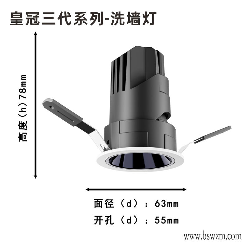 S263S1皇冠三代32.jpg