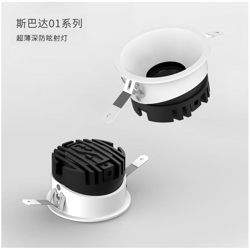 S261SH斯巴达21.jpg