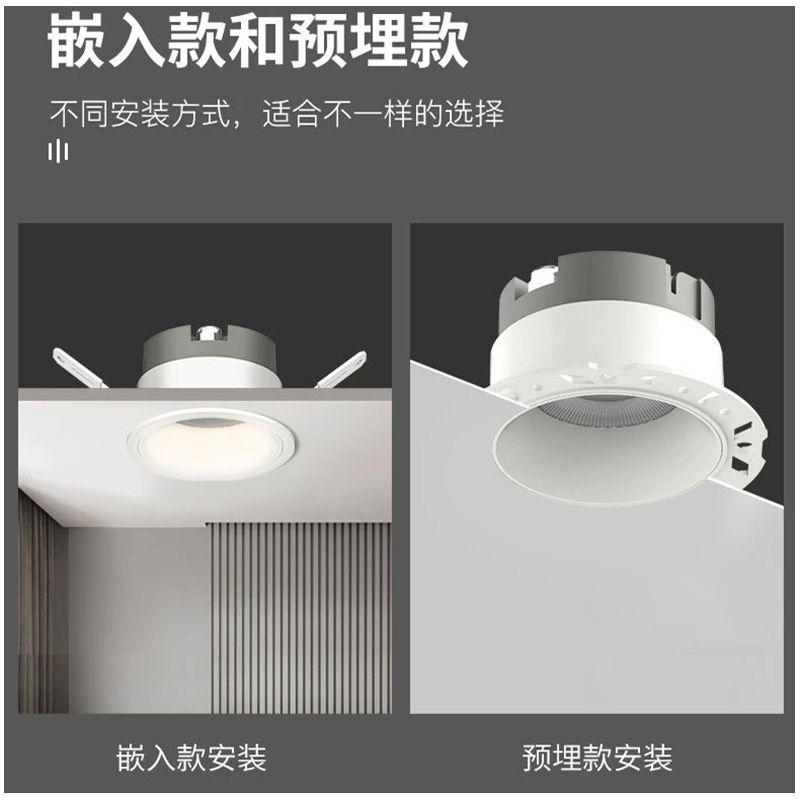 T394YD揽月二号 高光效 防水筒灯3.jpg