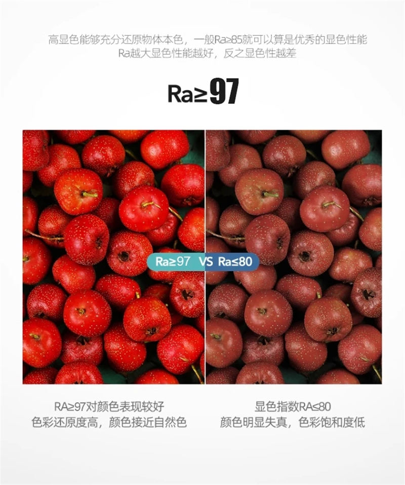 S290SK祥云 深防眩射灯20.jpg