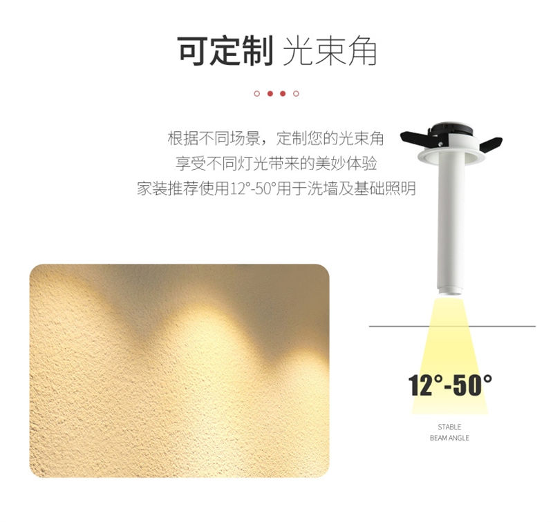 S501L小钢炮 调焦款13.jpg