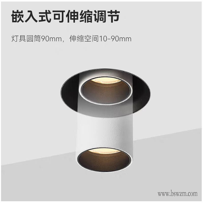 S517L小钢炮 可拉伸射灯4.jpg