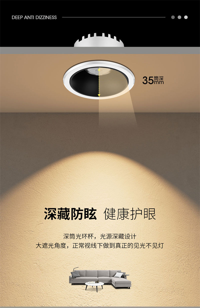 T305M如梦 筒灯31.jpg