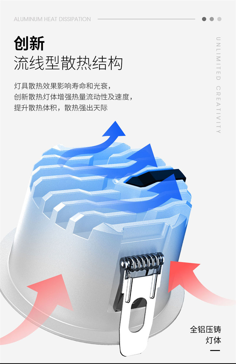 T305M如梦 筒灯53.jpg