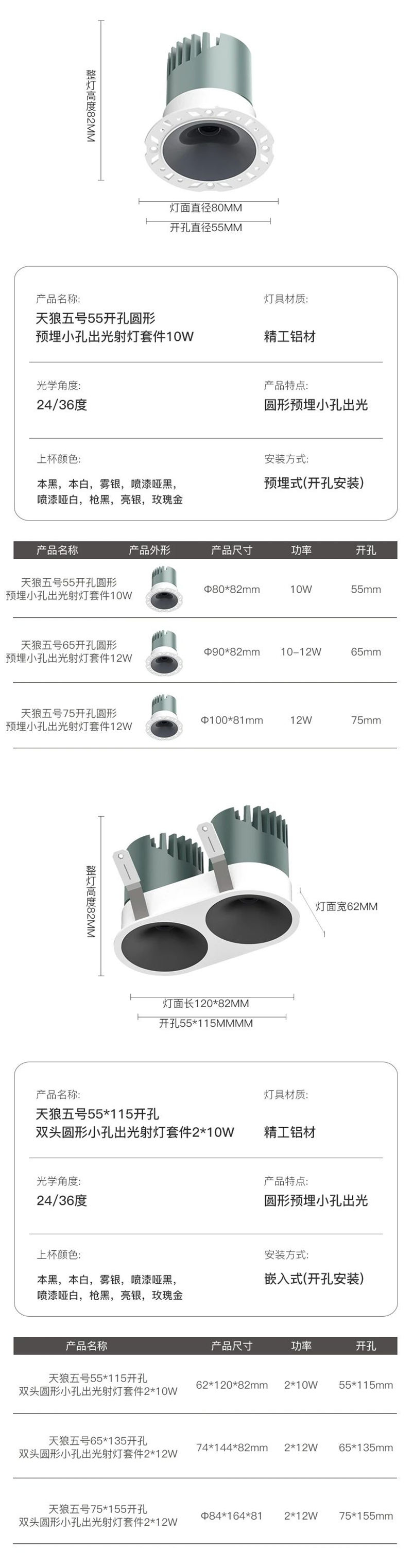 mmexport1750820609473.jpg