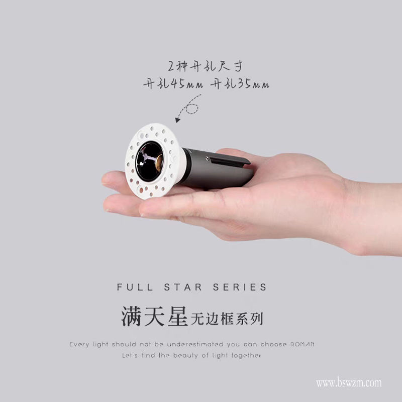 S257M1脸谱13.jpg
