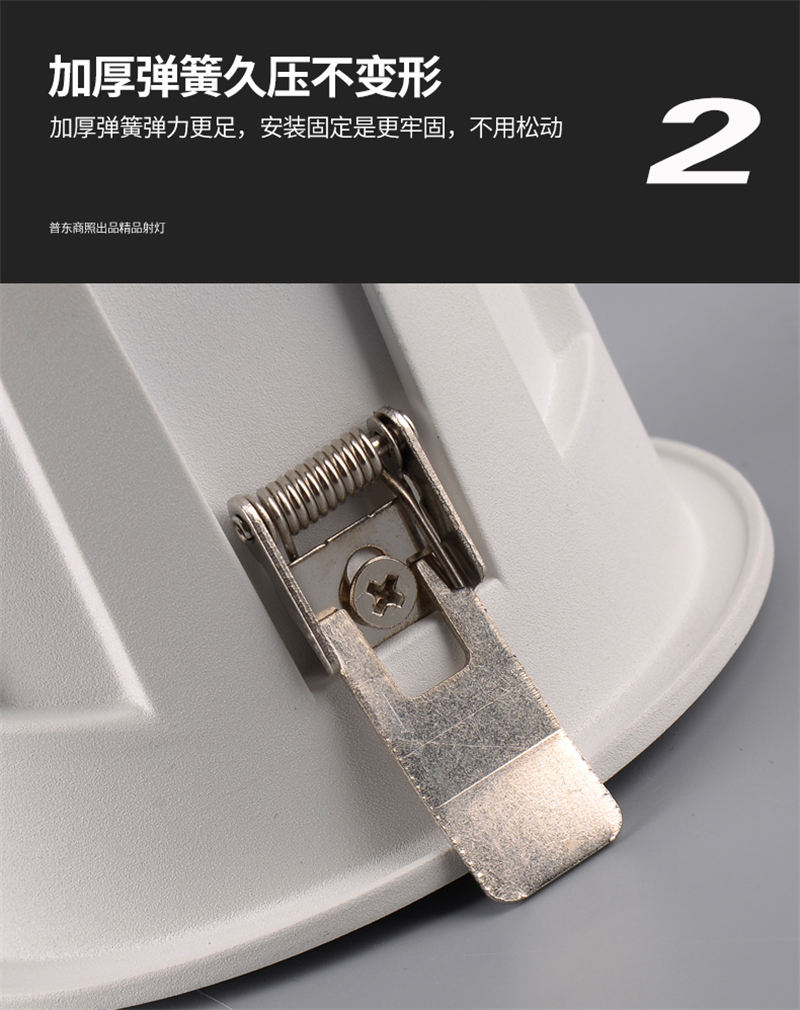 T383PD 潜水艇 防水筒灯33.jpg