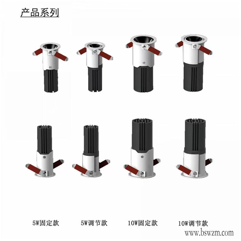S3021S8小蜻蜓 迷你射灯 (10).jpg