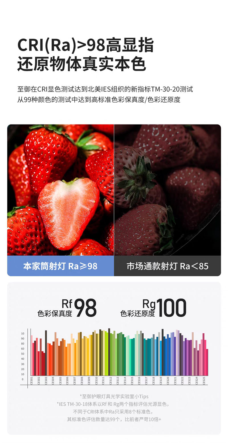 S502YX无界37.jpg
