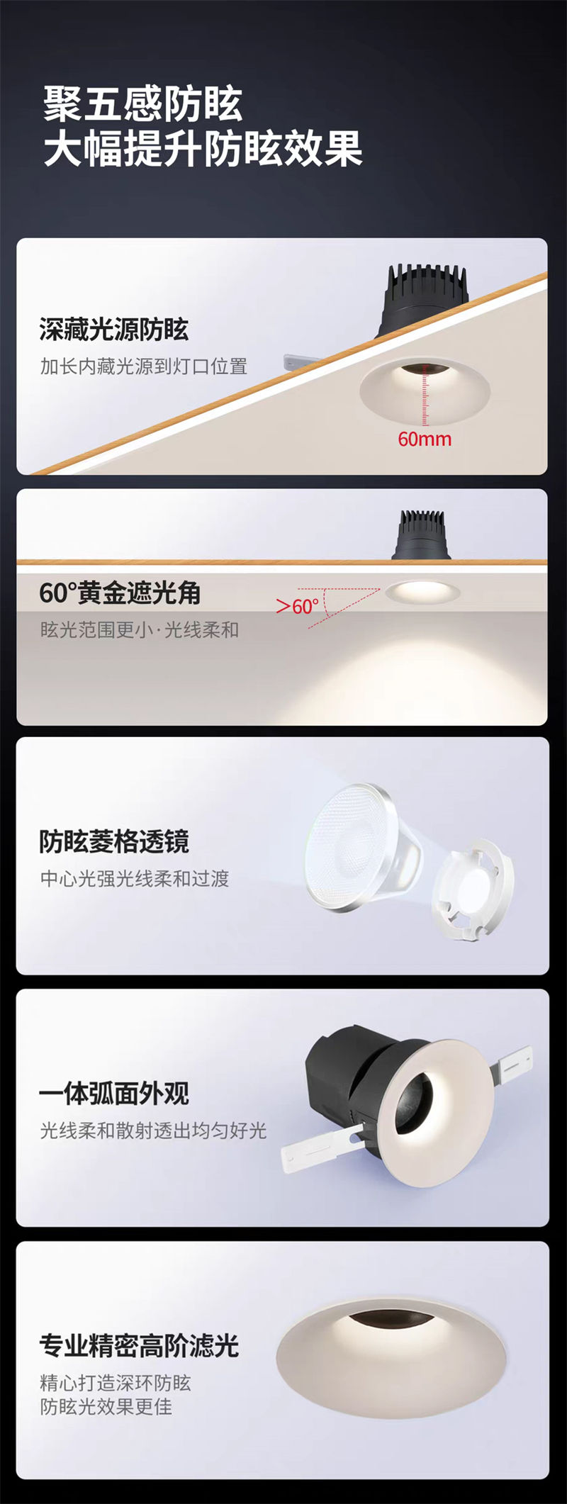 S502YX无界45.jpg