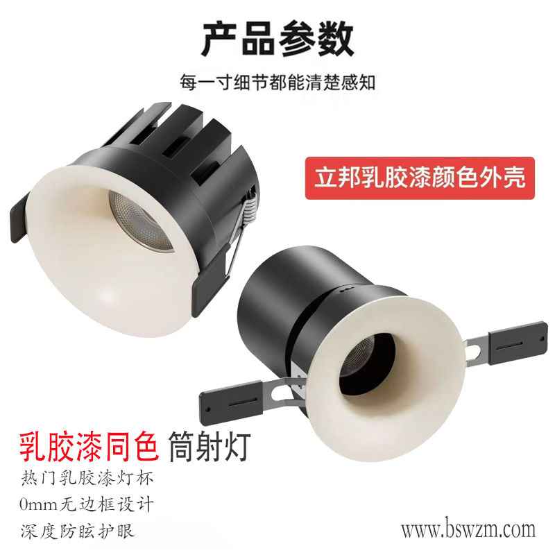 S502YX无界115.jpg