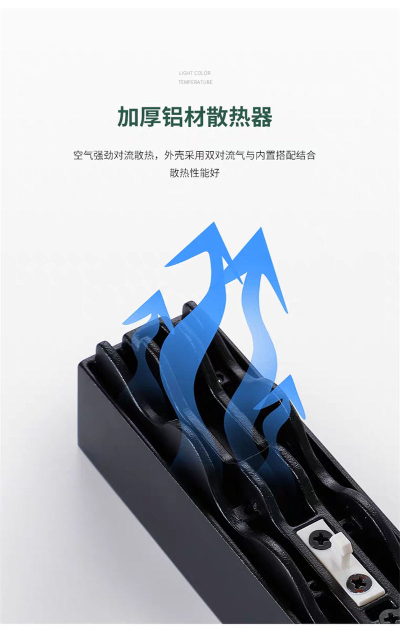 X102S1玲珑  预埋款45.jpg