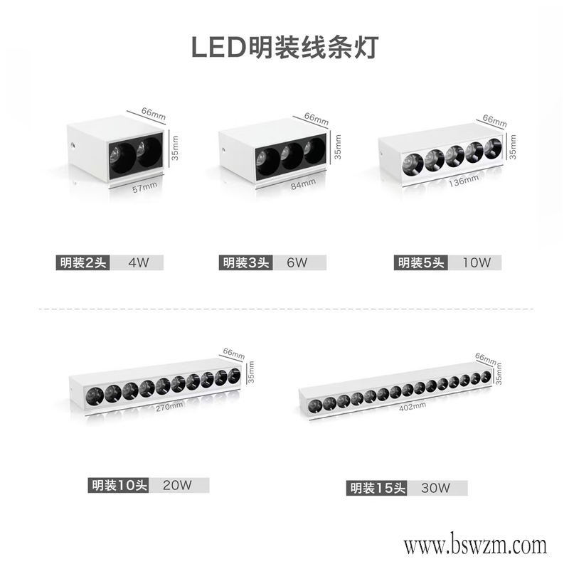 X104S1玲珑 明装款31.jpg