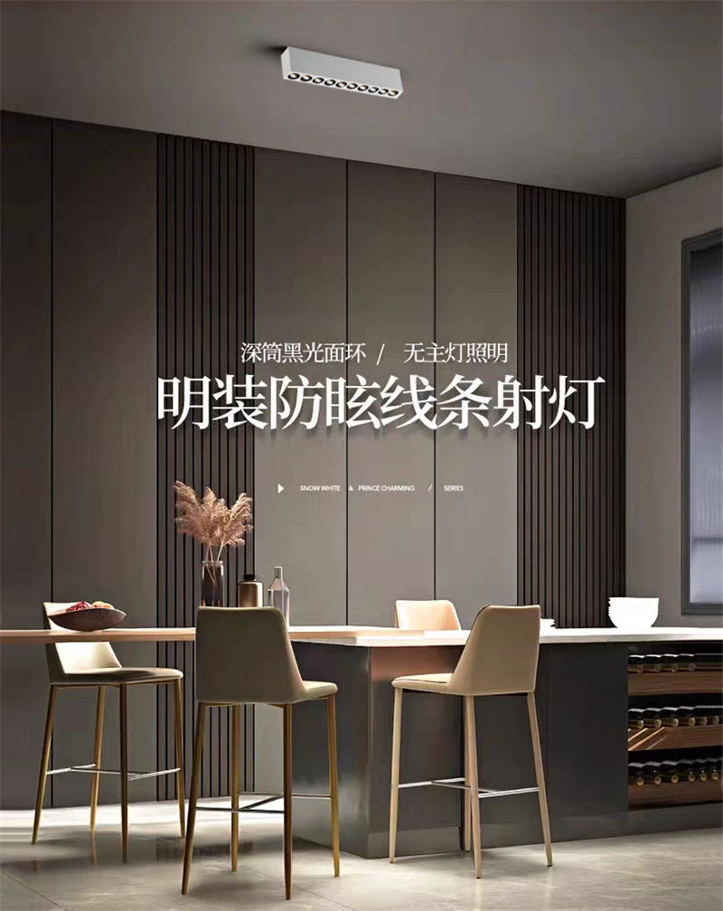 X104S1玲珑 明装款33.jpg