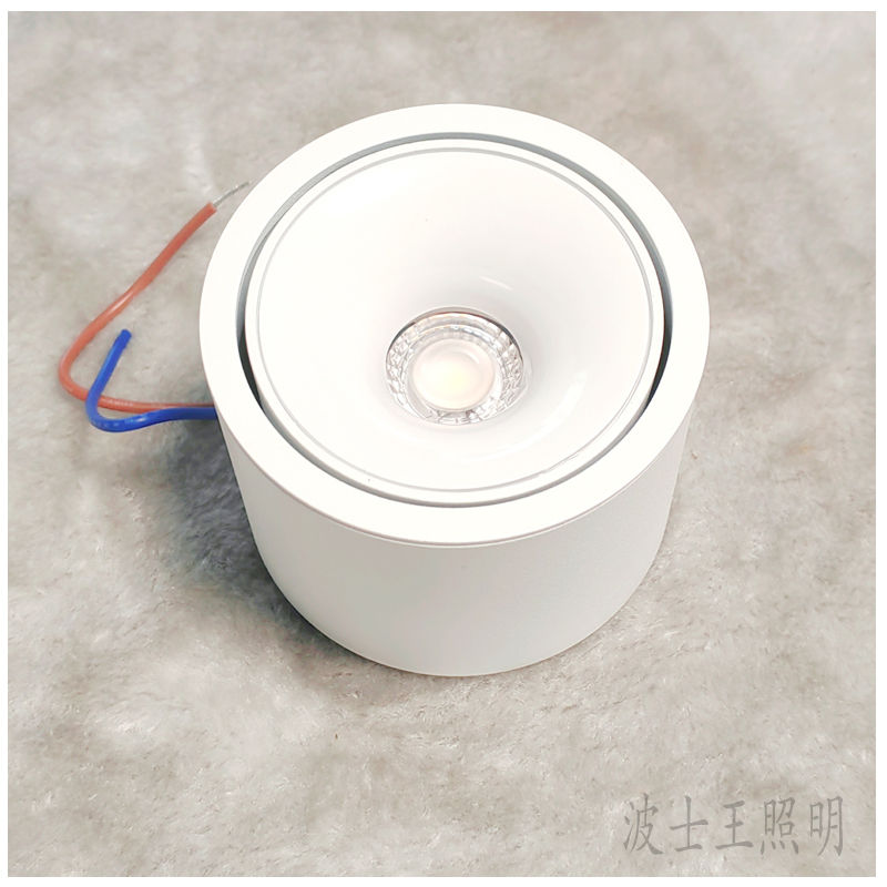 M716GH超薄 可调射灯22.jpg