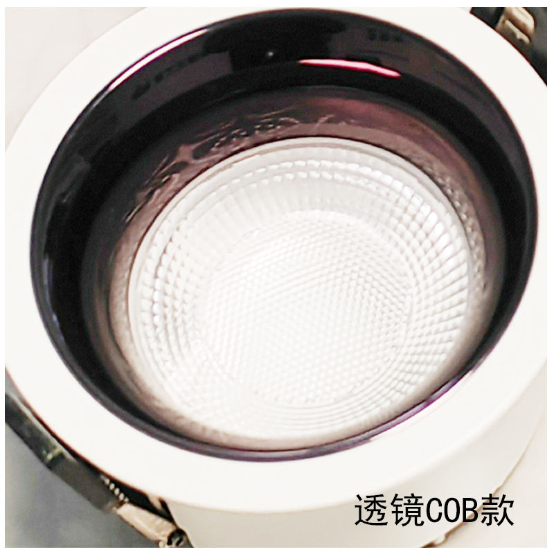 T340S1乾坤 高光效筒灯16.jpg