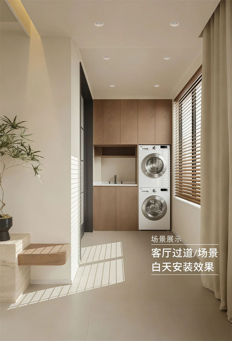 S5141YX鸿蒙 乳胶漆24.jpg