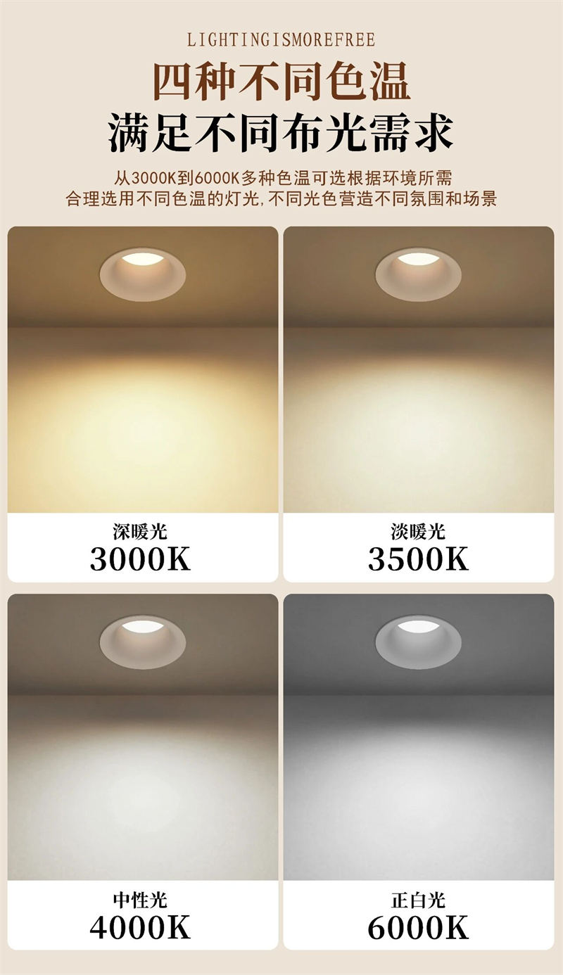 S5141YX鸿蒙 乳胶漆31.jpg