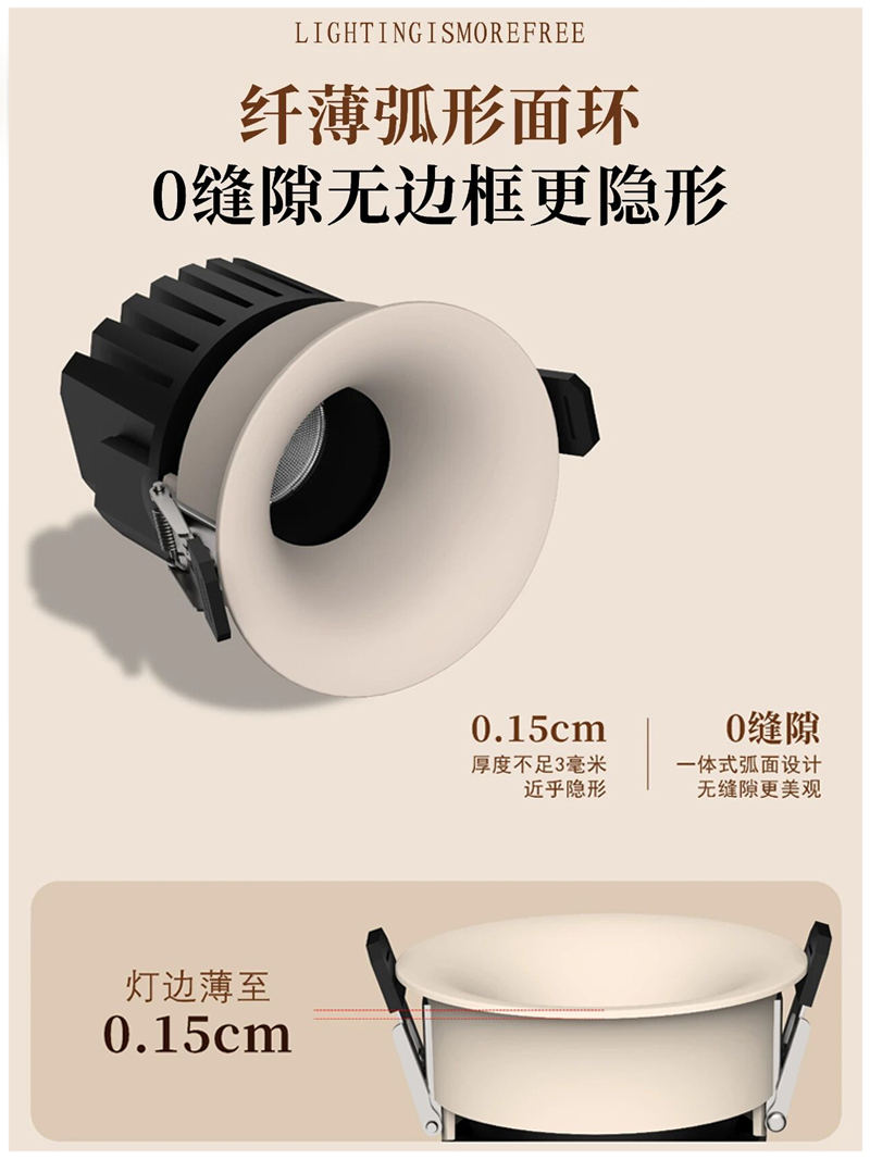 S5142YX劳力士 弧面射灯14.jpg