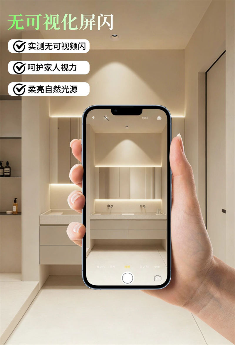 S5142YX劳力士 弧面射灯39.jpg