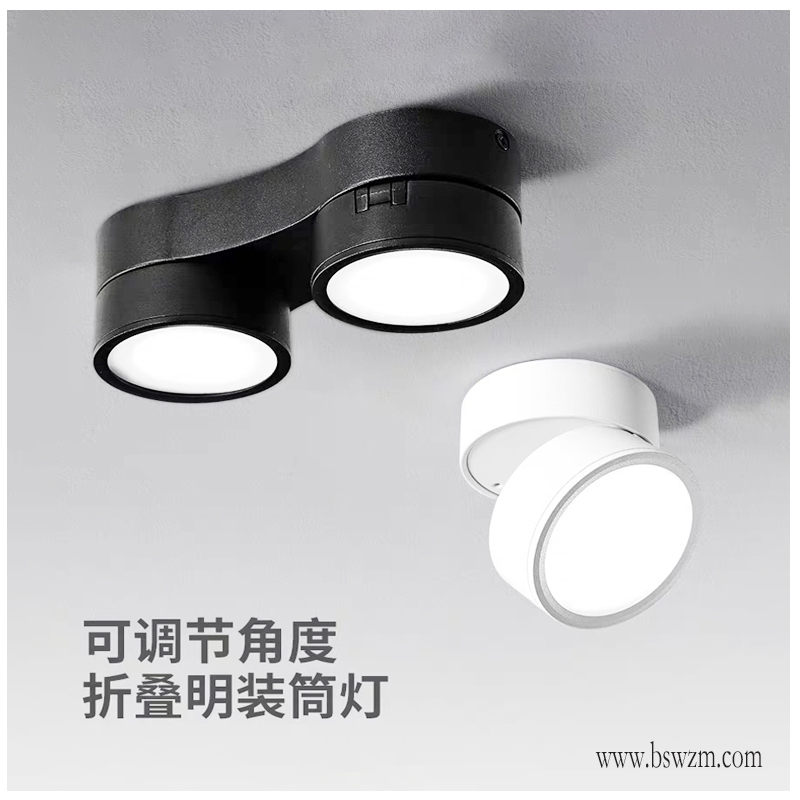 M725L超薄 折叠筒灯1.jpg